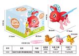 OBL10021231 - 电动灯光音乐牵绳蜜蜂（拆装）