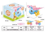 OBL10021232 - 电动灯光音乐牵绳蝴蝶（拆装）