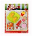 OBL10021358 - FOOD SET