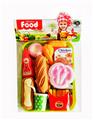 OBL10021367 - FOOD SET