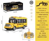 OBL10021391 - Remote control cars / tanks