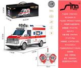 OBL10021392 - Remote control cars / tanks