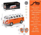 OBL10021394 - Remote control cars / tanks