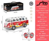 OBL10021395 - Remote control cars / tanks