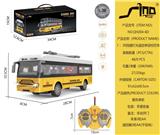 OBL10021396 - Remote control cars / tanks