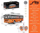OBL10021398 - Remote control cars / tanks