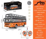 OBL10021399 - Remote control cars / tanks
