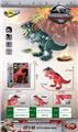 OBL10021404 - 电动恐龙:暴王龙