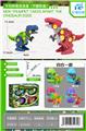OBL10021460 - Self-assembling