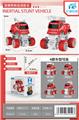 OBL10021487 - 双惯性特技消防车