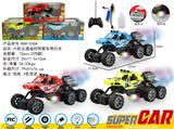 OBL10021526 - Remote control cars / tanks