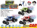 OBL10021527 - Remote control cars / tanks