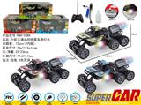 OBL10021528 - Remote control cars / tanks