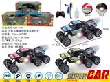 OBL10021529 - Remote control cars / tanks