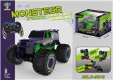 OBL10021530 - Remote control cars / tanks