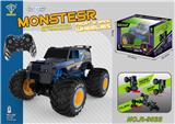 OBL10021531 - Remote control cars / tanks