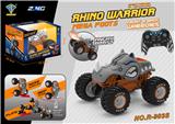 OBL10021532 - Remote control cars / tanks