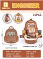 OBL10021534 - Set series
