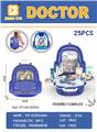 OBL10021536 - Set series