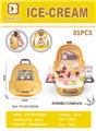 OBL10021538 - Set series