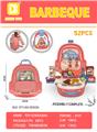 OBL10021539 - Set series