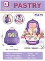 OBL10021540 - Set series