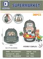 OBL10021541 - Set series
