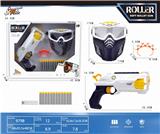 OBL10021592 - 转轮6连发+面具（白）