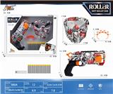 OBL10021593 - 转轮6连发+骷髅面具（红）