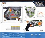 OBL10021594 - 转轮6连发+骷髅面具（绿）
