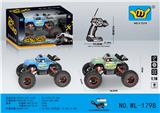OBL10021609 - Remote control cars / tanks