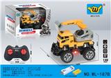 OBL10021614 - Remote control cars / tanks
