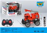 OBL10021617 - Remote control cars / tanks