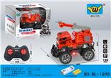 OBL10021618 - Remote control cars / tanks