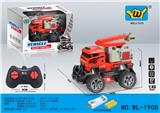 OBL10021620 - Remote control cars / tanks