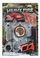 OBL10021639 - Militarytoys&Policeset