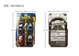 OBL10021665 - Die-cast toys