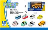 OBL10021696 - Die-cast toys