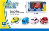 OBL10021698 - Die-cast toys