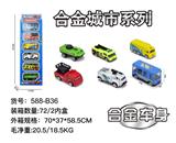 OBL10021706 - Die-cast toys