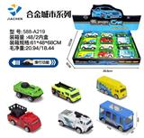 OBL10021715 - Die-cast toys