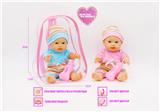 OBL10021718 - 11.5寸全搪胶娃娃公仔， 带IC俄文语音+音乐