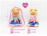 OBL10021731 - 14寸搪胶活眼娃娃公仔， 带IC俄文语音+音乐