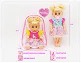OBL10021733 - 14寸搪胶活眼娃娃公仔， 带IC俄文语音+音乐