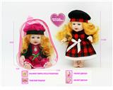 OBL10021736 - 12.5寸全搪胶娃娃公仔， 带IC俄文语音+音乐