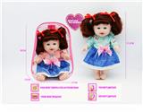 OBL10021750 - 12.5寸全搪胶娃娃公仔， 带IC俄文语音+音乐