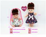 OBL10021751 - 12.5寸全搪胶娃娃公仔， 带IC俄文语音+音乐