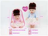 OBL10021759 - 12.5寸全搪胶娃娃公仔， 带IC俄文语音+音乐