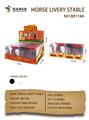 OBL10021778 - Beauty set