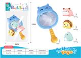 OBL10021793 - 浴室戏水河马捞鱼套装(4件套)